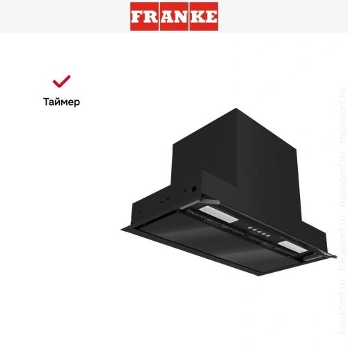 Встраиваемая вытяжка Franke T-FORM 60 BK фото 12