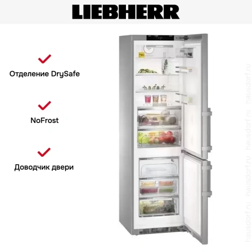 Холодильник Liebherr CBNes 4875 Premium фото 10