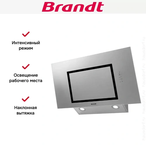 Наклонная вытяжка Brandt BHV6801X фото 5