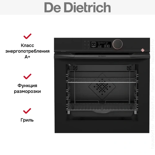 Духовой шкаф De Dietrich DOH4541H фото 12