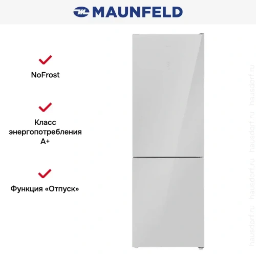 Холодильник Maunfeld MFF185NFS Inverter фото 12
