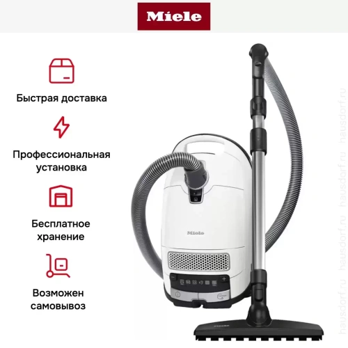 Пылесос Miele Complete С3 Аctive Parquet PowerLine SGDF3 белый фото 10