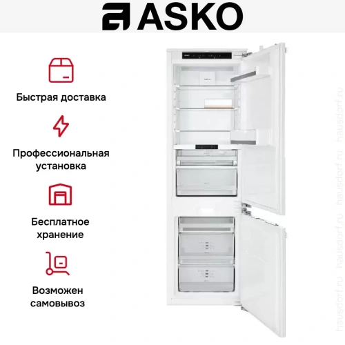 Встраиваемый комбинированный холодильник Asko RFN31842I фото 7