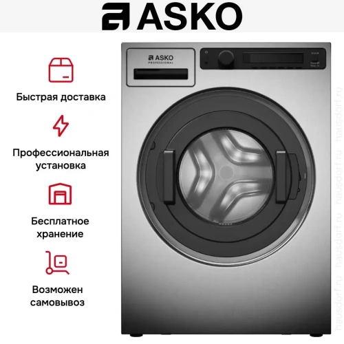 Профессиональная стиральная машина Asko WMC8947VI.S фото 17