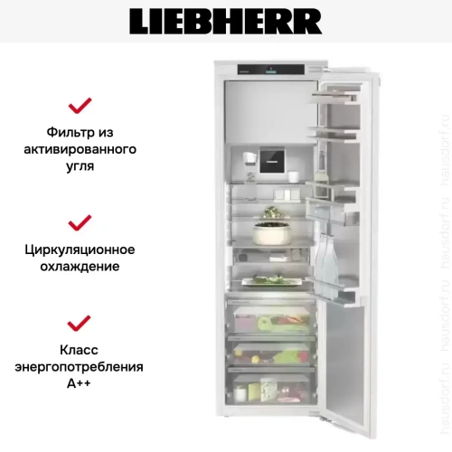 Встраиваемый холодильник Liebherr IRBd 5171 Peak фото 5