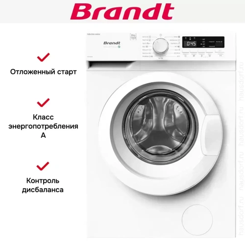 Стиральная машина Brandt WFB184QWE фото 5