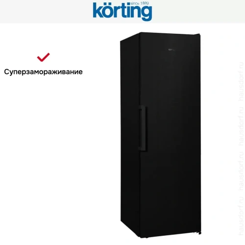 Морозильная камера Korting KNFR 1837 N фото 8