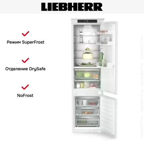 Встраиваемый холодильник Liebherr ICBNSd 5623 фото 6