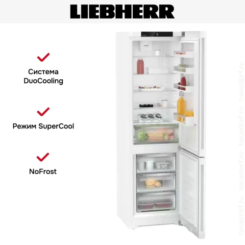Холодильник Liebherr CNf 5703 фото 10