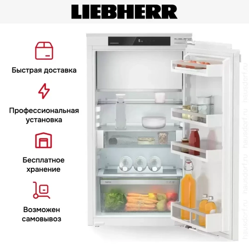 Встраиваемый холодильник Liebherr IRd 4021 фото 6