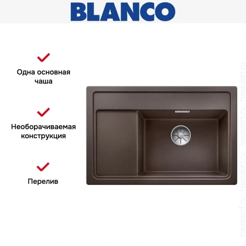 Мойка Blanco ZENAR XL 6 S Compact чаша справа, доска стекло клапан-автомат InFino® кофе фото 4