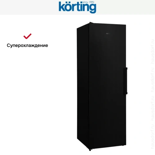 Холодильник Korting KNF 1857 N фото 9