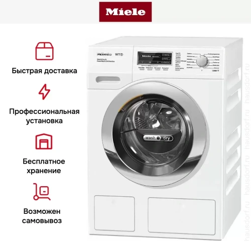 Стирально-сушильная машина Miele WTZH130WPM фото 9