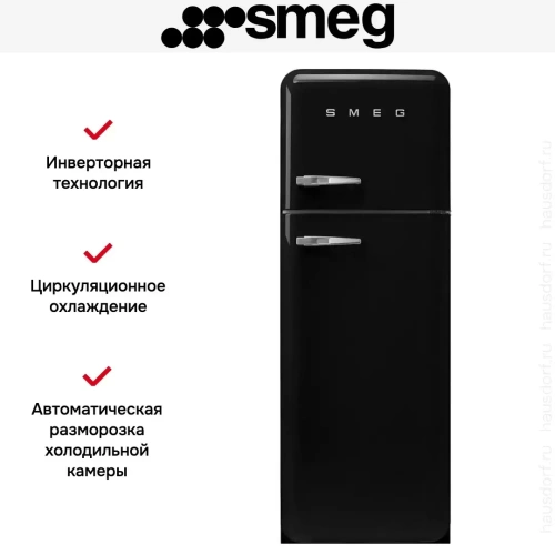 Холодильник Smeg FAB30RBL5 фото 2