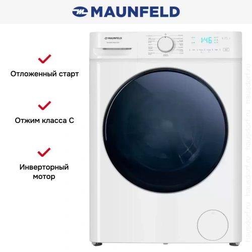 Стиральная машина с паром Maunfeld MFWM128WH053 фото 14