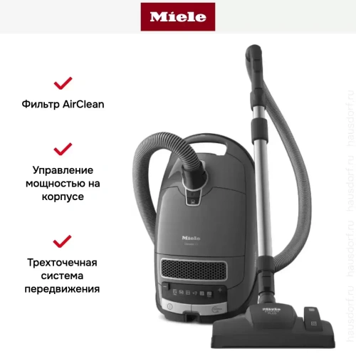 Пылесос Miele SGSK5 Complete C3 Silence Flex EcoLine Graphite grey фото 11