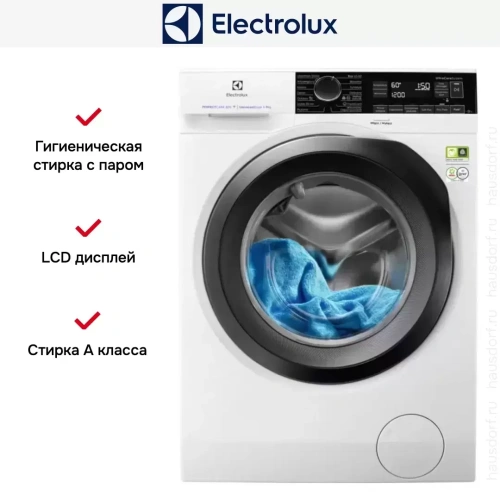 Стиральная машина Electrolux EW8F249PSPC фото 11