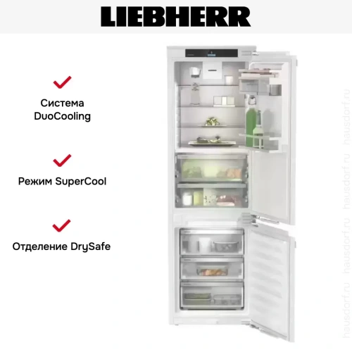 Встраиваемый холодильник Liebherr ICBNd 5153 фото 4