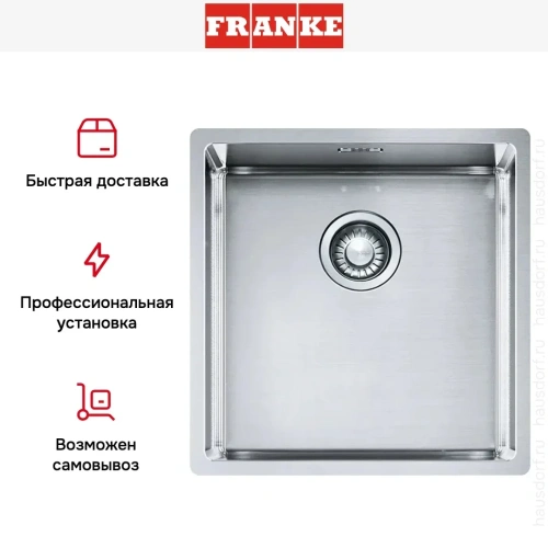 Мойка Franke BXX 210-40 сталь фото 7