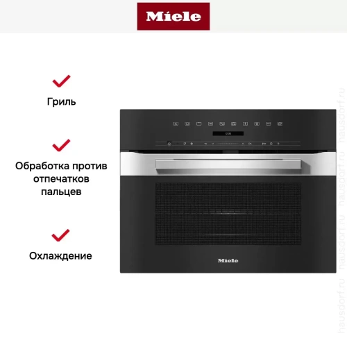 Компактный духовой шкаф с СВЧ Miele H7240BM EDST/CLST фото 4