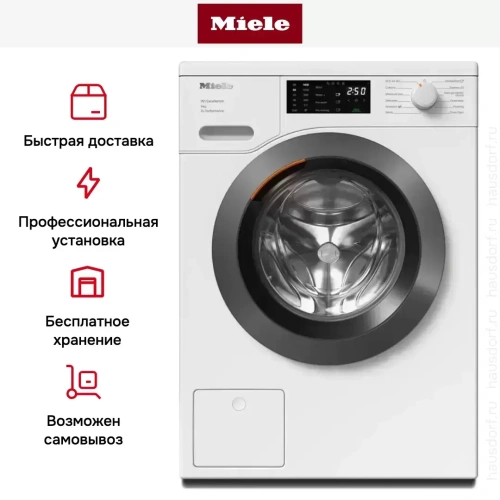 Стиральная машина Miele WED164WCS фото 13