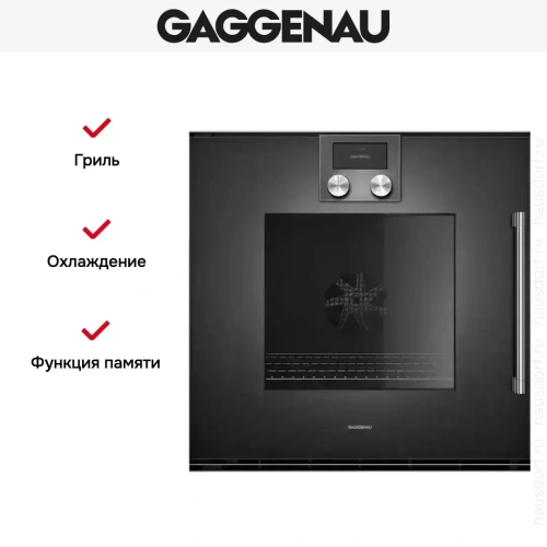 Духовой шкаф Gaggenau BOP 221-102 фото 2