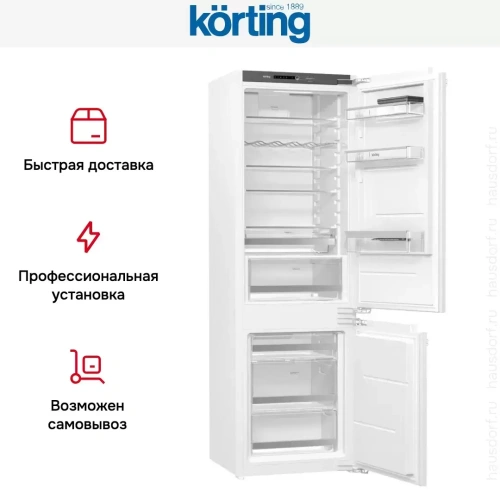 Встраиваемый холодильник Korting KSI 17887 CNFZ фото 10