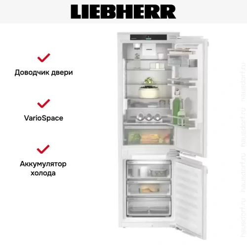 Встраиваемый холодильник Liebherr ICNd 5153 фото 5