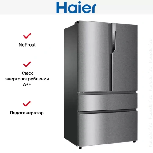 Холодильник Haier HB25FSSAAARU фото 6