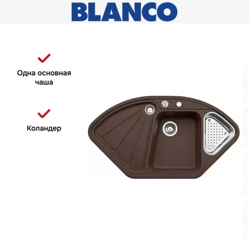 Мойка Blanco Delta кофе фото 10