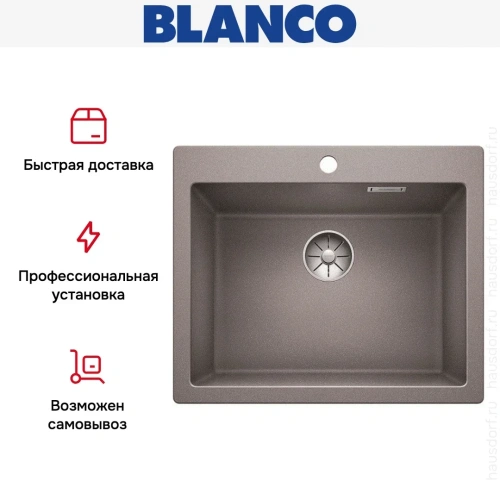 Мойка Blanco PLEON 6 SILGRANIT PuraDur алюметаллик фото 5