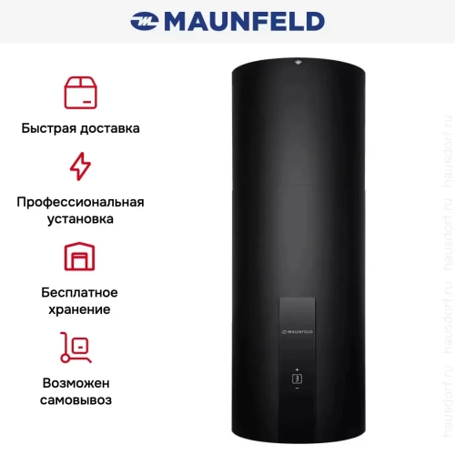 Вытяжка Maunfeld Lee Light Isla 35 Sensor черный фото 13