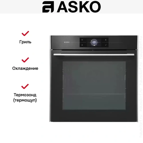 Духовой шкаф Asko OP8678G фото 7