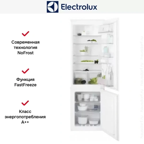 Встраиваемый холодильник Electrolux RNT6TF18S1 фото 6