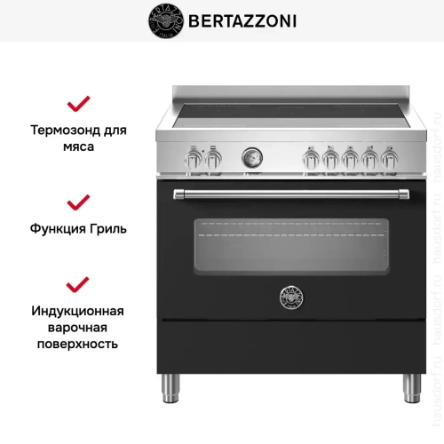 Варочный центр Bertazzoni MAS95I1ENET фото 5