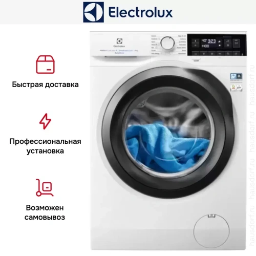 Стиральная машина Electrolux EW6F349BSA фото 14