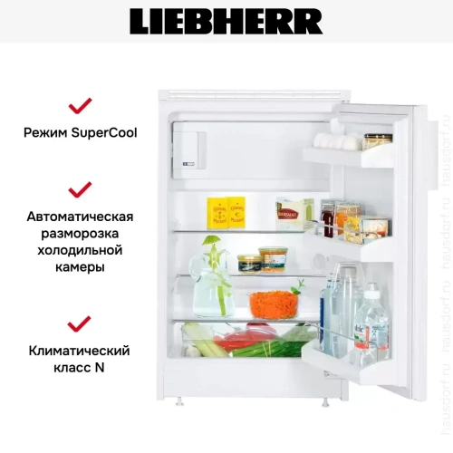 Встраиваемый холодильник Liebherr UK 1414 фото 4