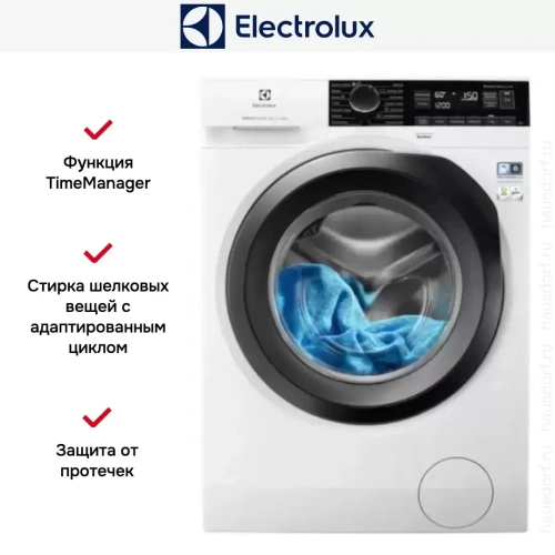 Стиральная машина Electrolux EW7F2R48S фото 5