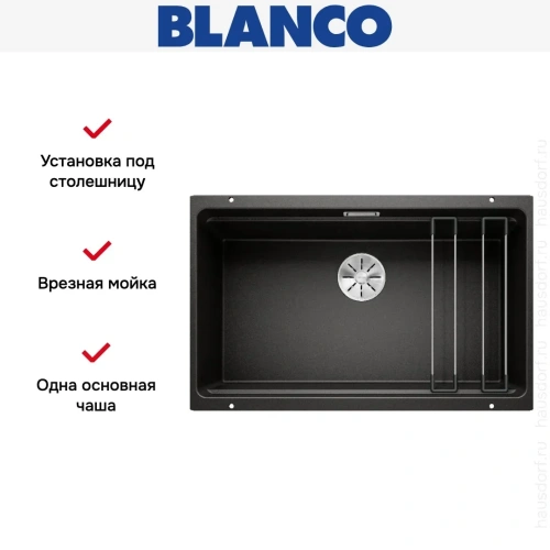 Мойка Blanco Etagon 700-U Silgranit черный клапан-автомат InFino 525891 фото 11