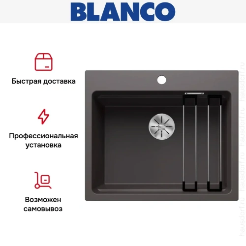 Мойка BLANCO ETAGON 6 Silgranit темная скала фото 11