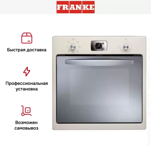 Духовой шкаф Franke TL 65 M PW фото 5