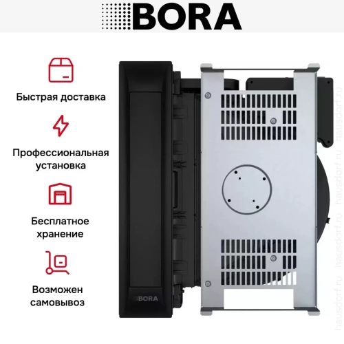 Встраиваемая в столешницу вытяжка BORA PKAS3AB фото 8