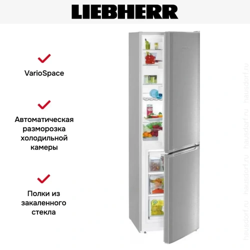 Холодильник Liebherr CUefe 3331 фото 6