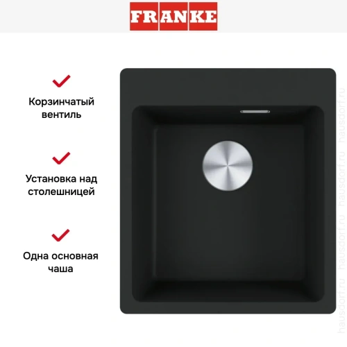 Мойка Franke MRG 610-39 FTL черный матовый фото 6