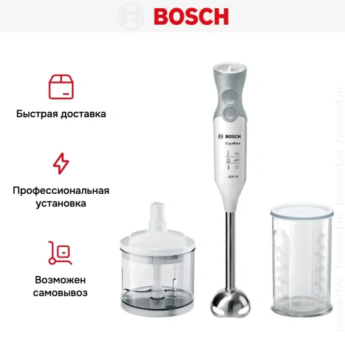 Блендер Bosch MSM 66120 белый фото 9