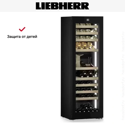 Винный шкаф Liebherr WPgbi 5283 Vinidor Selection фото 13