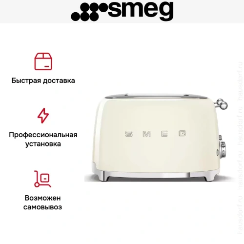 Тостер Smeg TSF03CREU фото 5