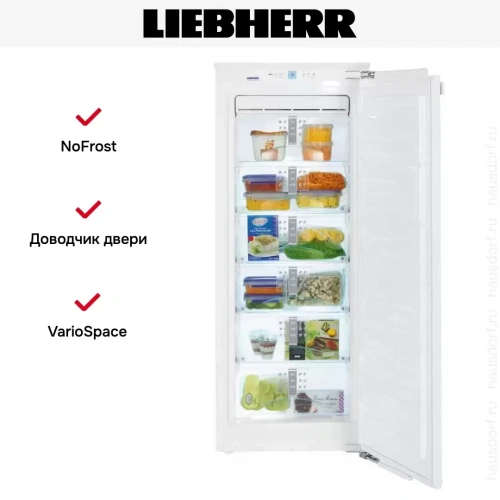 Морозильник Liebherr IGN 2756 Premium NoFrost фото 5