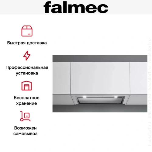 Встраиваемая вытяжка Falmec BUILT-IN BURANO 50 INOX фото 6