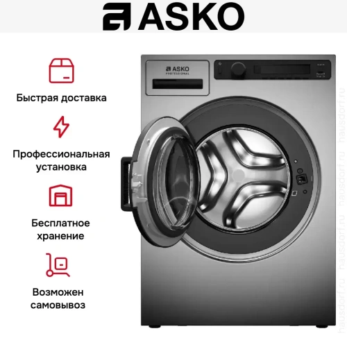 Профессиональная стиральная машина Asko WMC8944PB.T фото 9